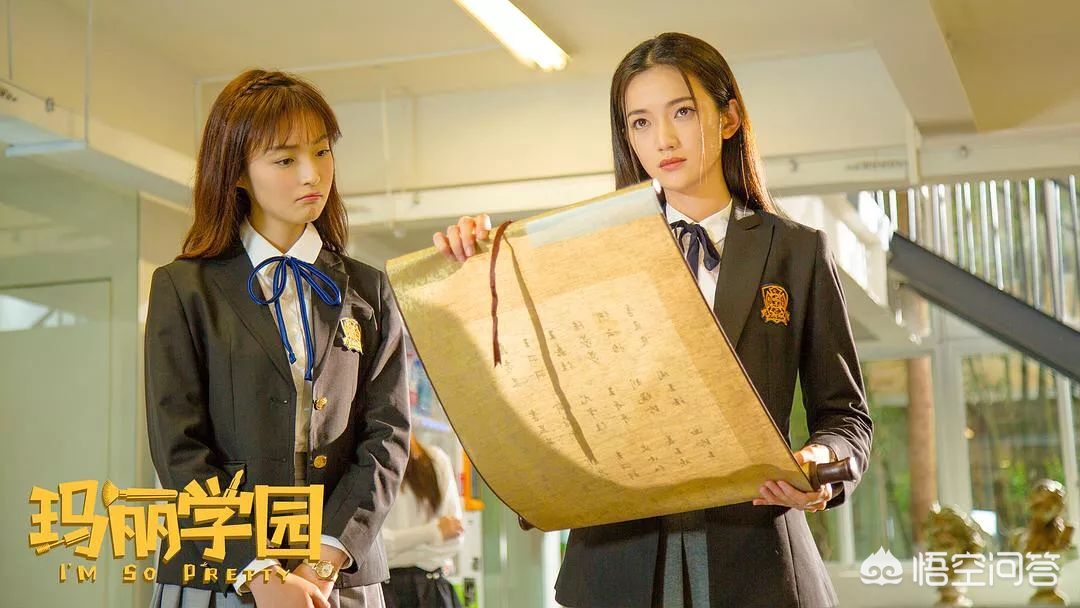 心机女化妆小技巧
