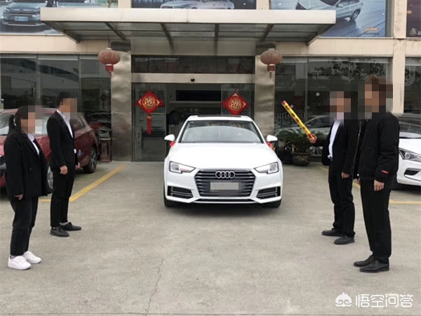 奥迪新a4