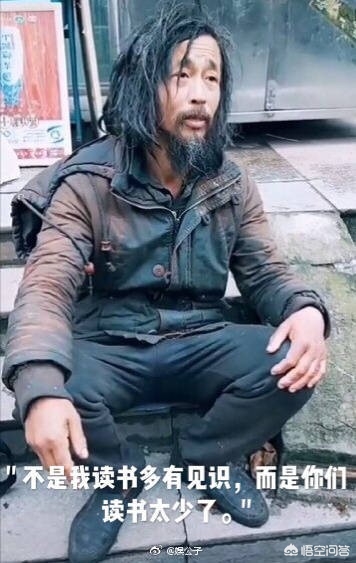 海外生活的网红叫什么来着，海外生活的网红叫什么来着呢