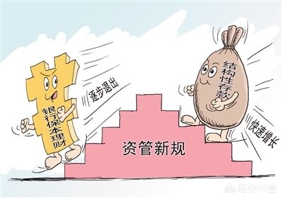 居民存款减1.11万亿（结构性存款首次突破11万亿，但银行轰炸式营销被吐槽，大家怎么看？）