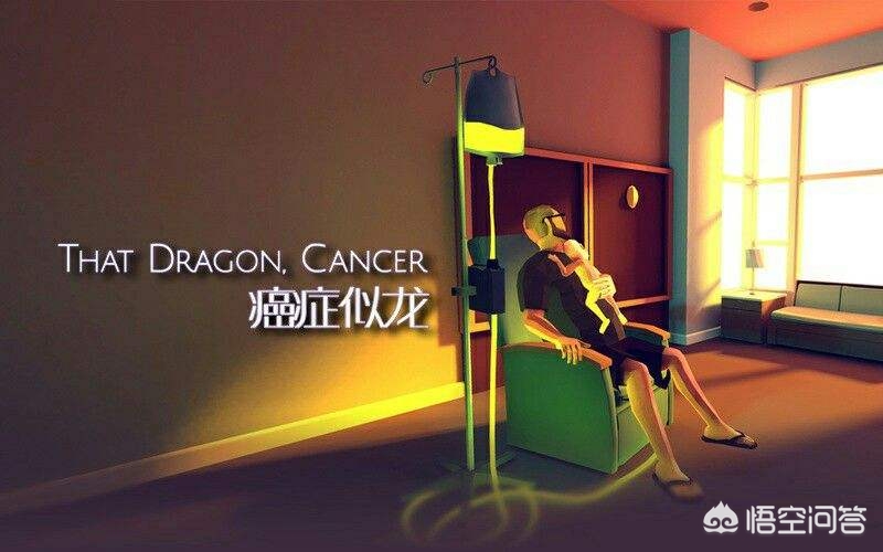 iPhone有没有好玩的剧情向的单机游戏？