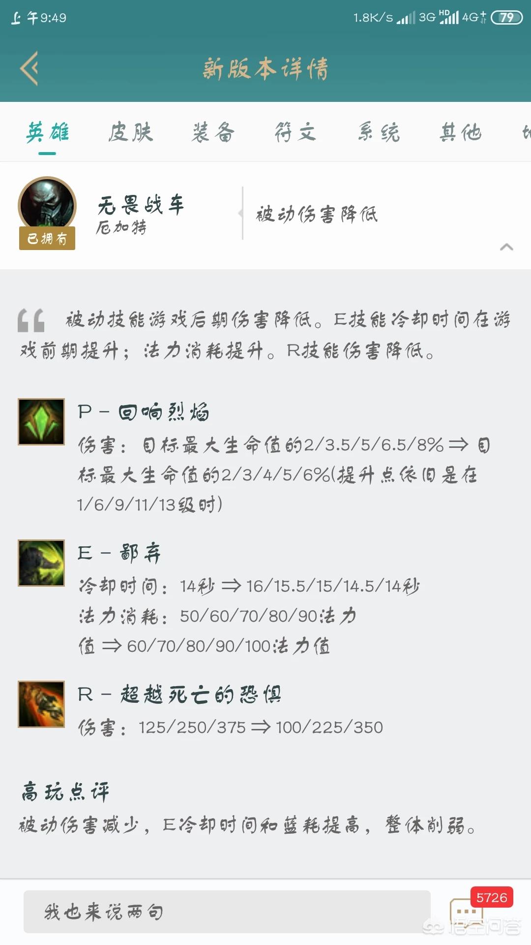 阿哥的海外生活小说下载，阿哥的海外生活小说下载百度云