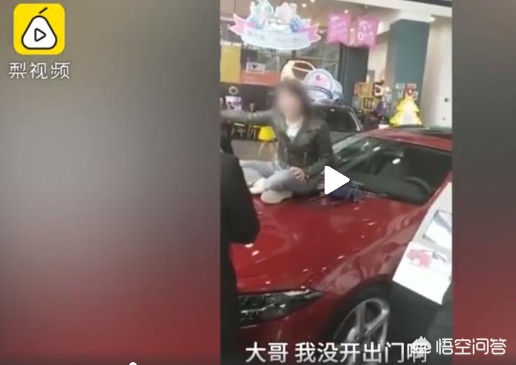 奔驰刀