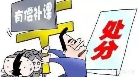 预约不上考试别担心，长沙驾考16日起连续七个周六加班开考, 你怎么看？
