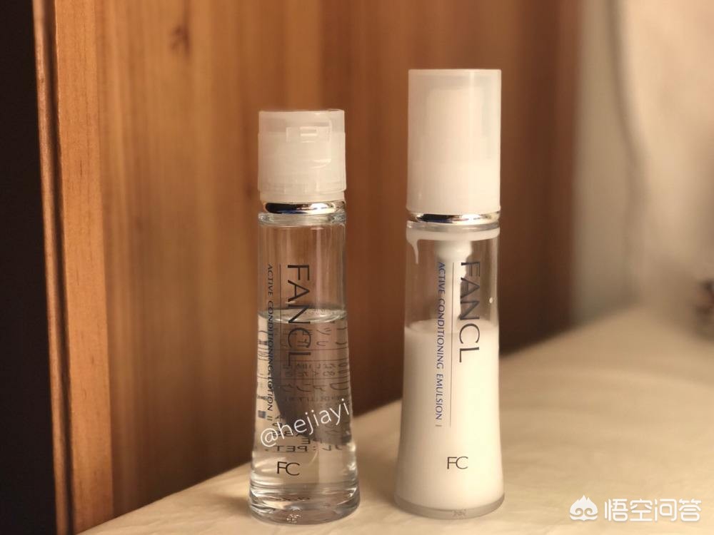 [孕妇水乳推荐]孕妇可用的水乳？