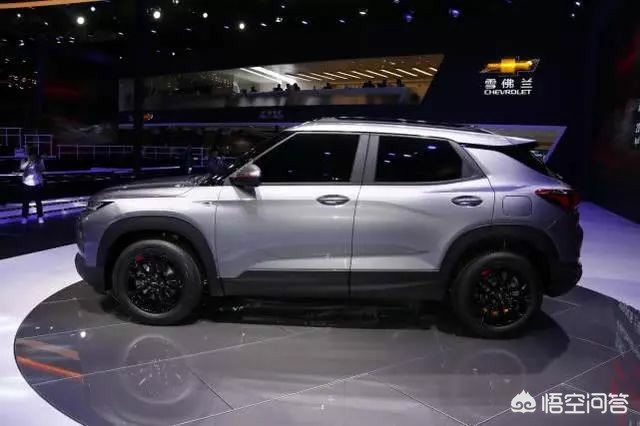 雪佛兰新创界汽车报价表,雪佛兰2020新创界