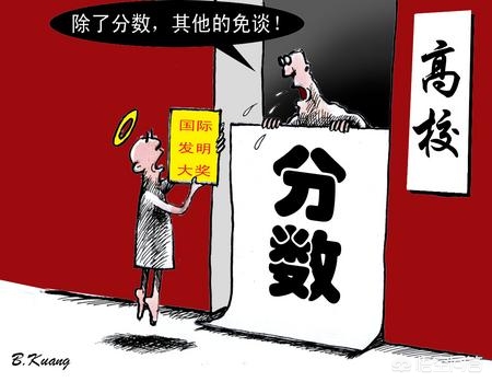 同望小学怎么样? 同望小学怎么样?