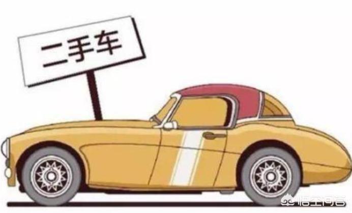 荆州二手