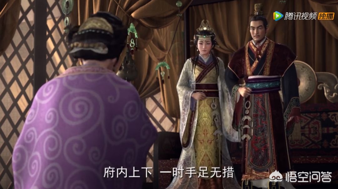 动画片三国演义全集，动画片三国演义全集免费观看