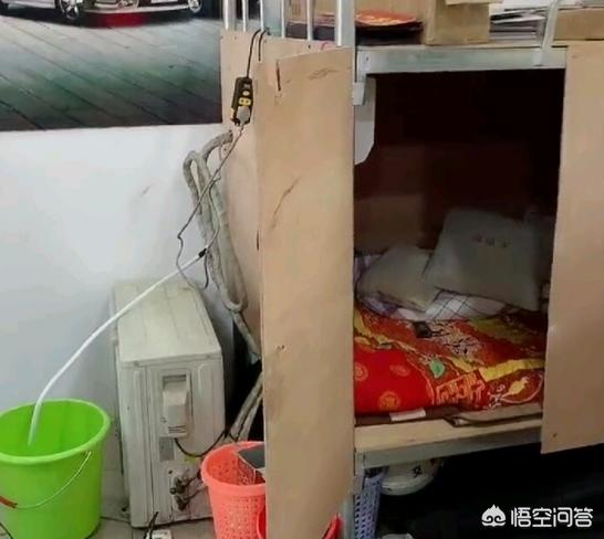 新生被迫住高价宿舍