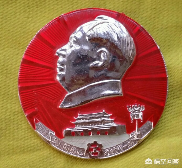 台湾照片（台湾猕猴银币的规格参数？）