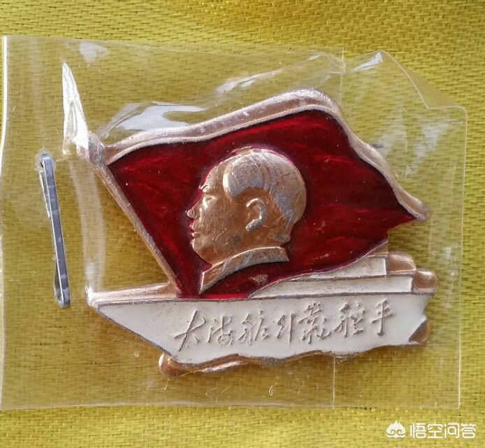 台湾照片（台湾猕猴银币的规格参数？）