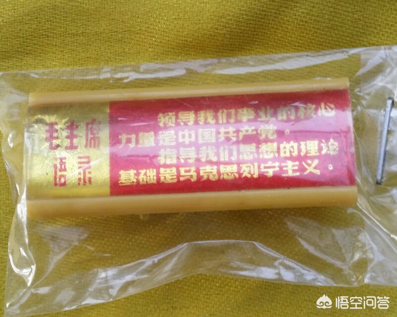 台湾照片(台湾猕猴银币的规格参数?) 台湾照片(台湾猕猴银币的规格参数?)