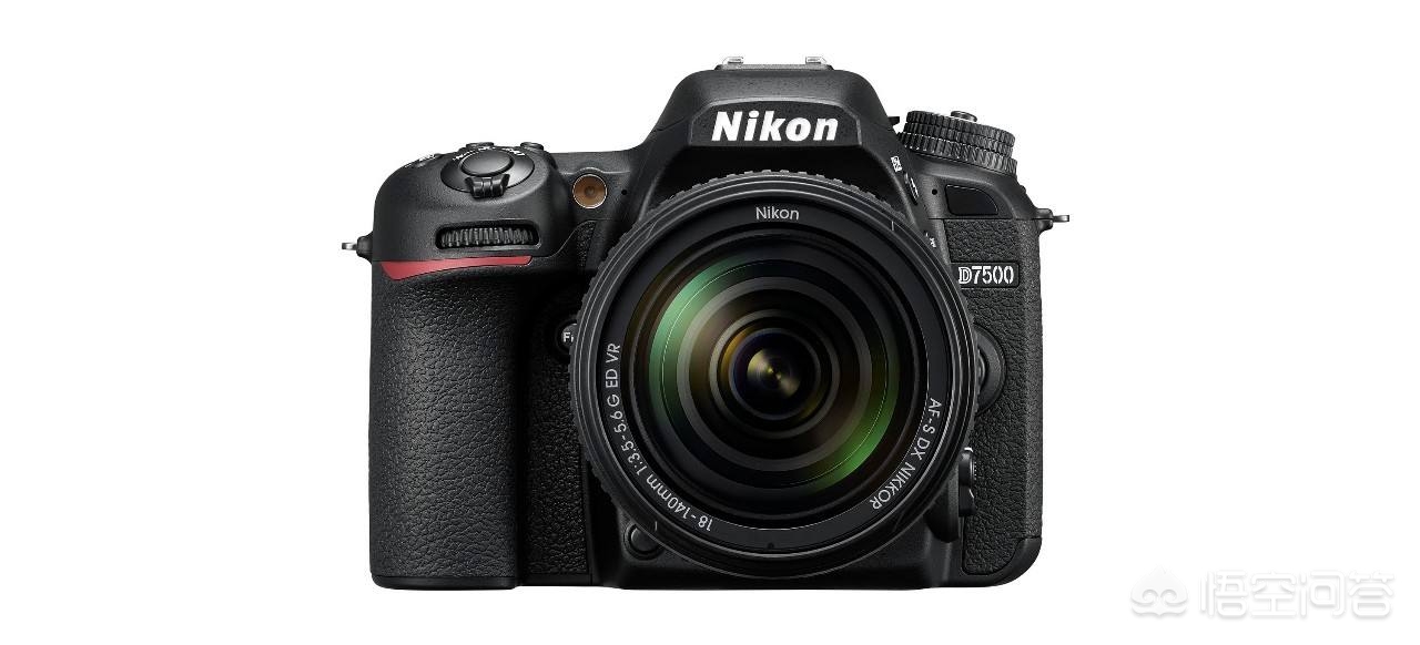 d7500还值得入手吗?:d7500 d7500还值得入手吗?:d7500