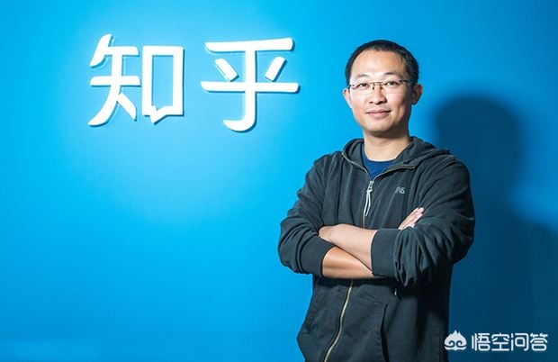 app开发平台 知乎