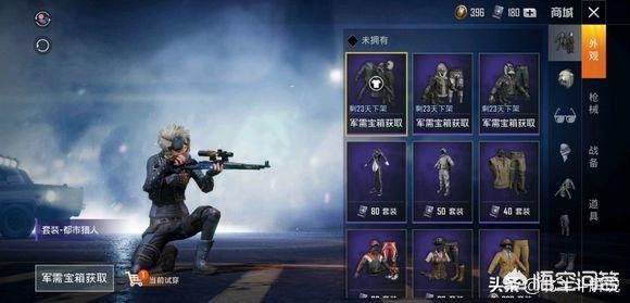 [新游]怎么查询要出的新游？怎么查询要出的新游戏？