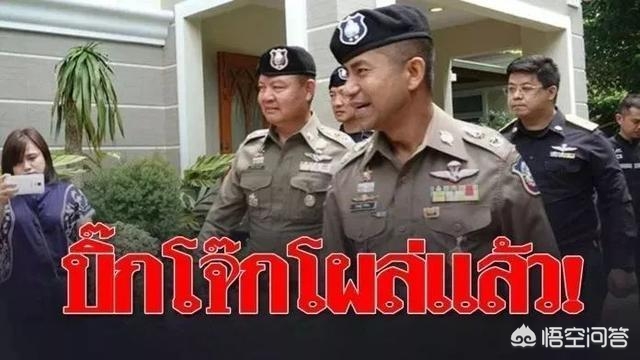 泰国女生海外生活工作，泰国女生海外生活工作怎么样