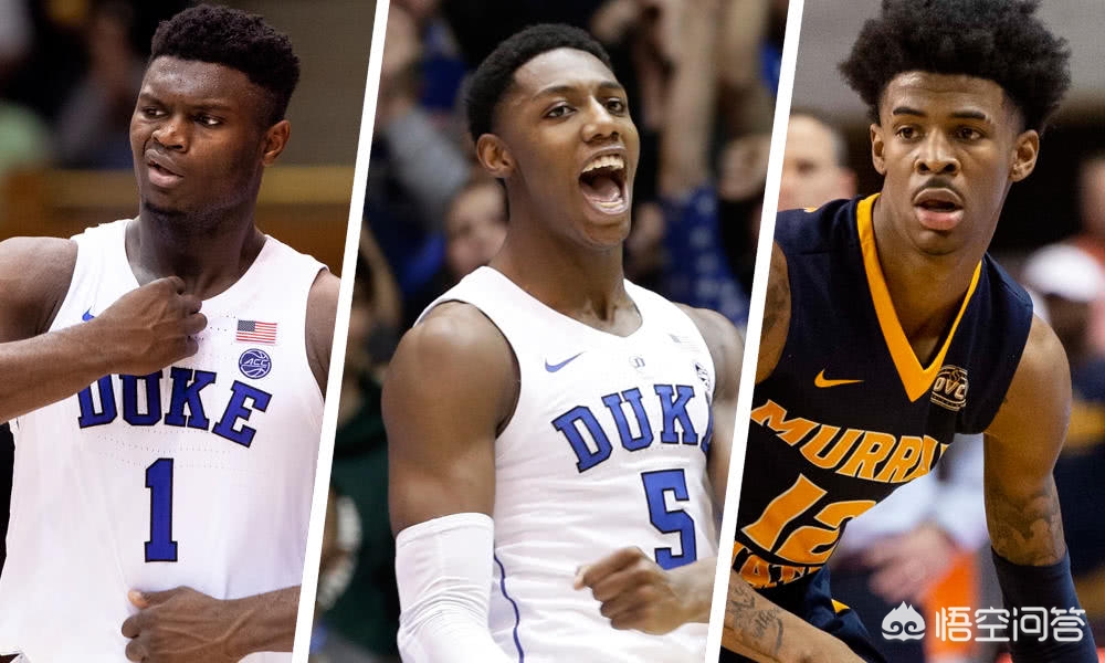 NBA抽签结果出炉,鹈鹕喜得状元签,湖人第四,那么问题来了浓眉哥还会走吗? NBA抽签结果出炉,鹈鹕喜得状元签,湖人第四,那么问题来了浓眉哥还会走吗?