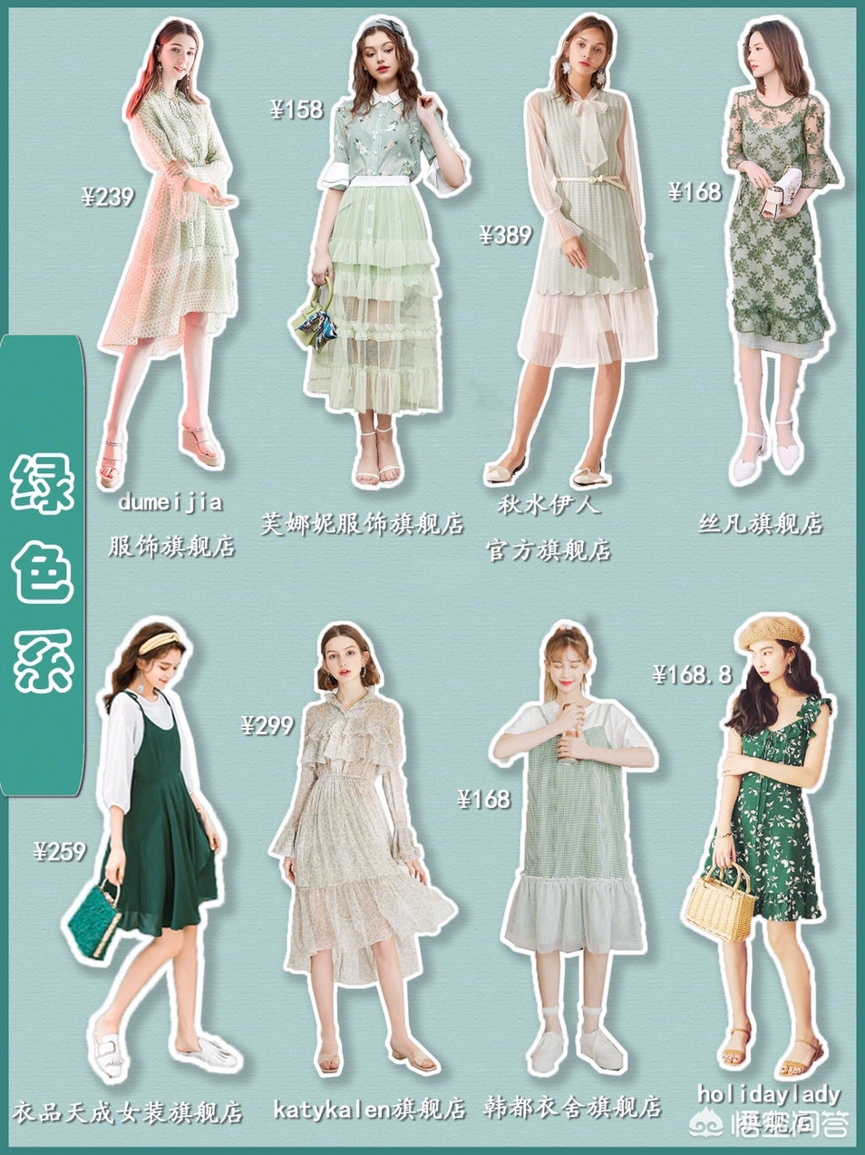 谁将赢得女款运动服装穿搭者,女士泳衣穿搭的全过程?