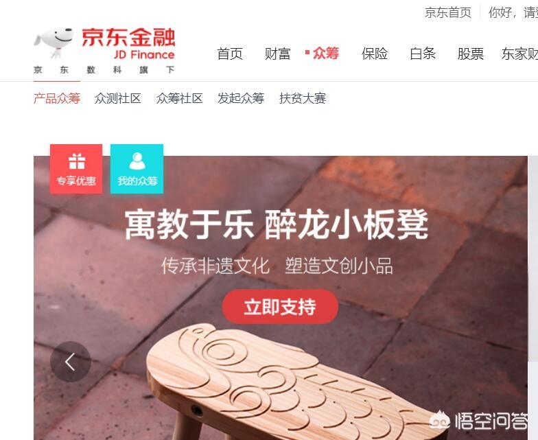 自由搭建网站的软件