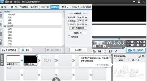 如何制作电子相册（电脑相册制作？）