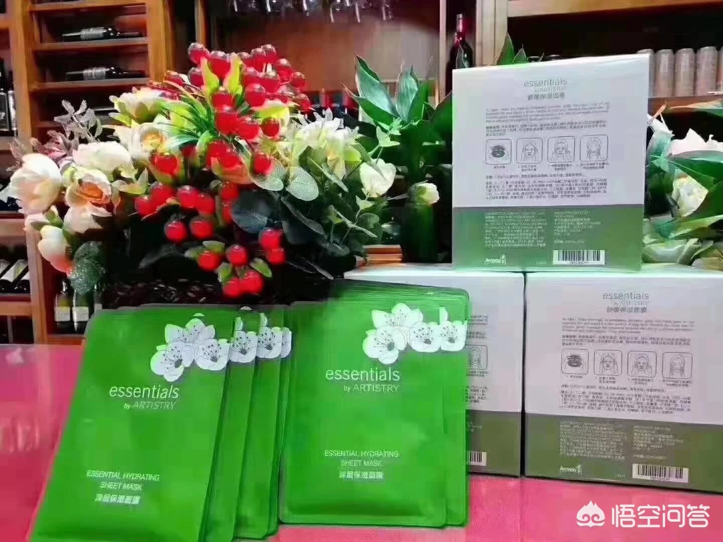 聊天化妆穿搭技巧
