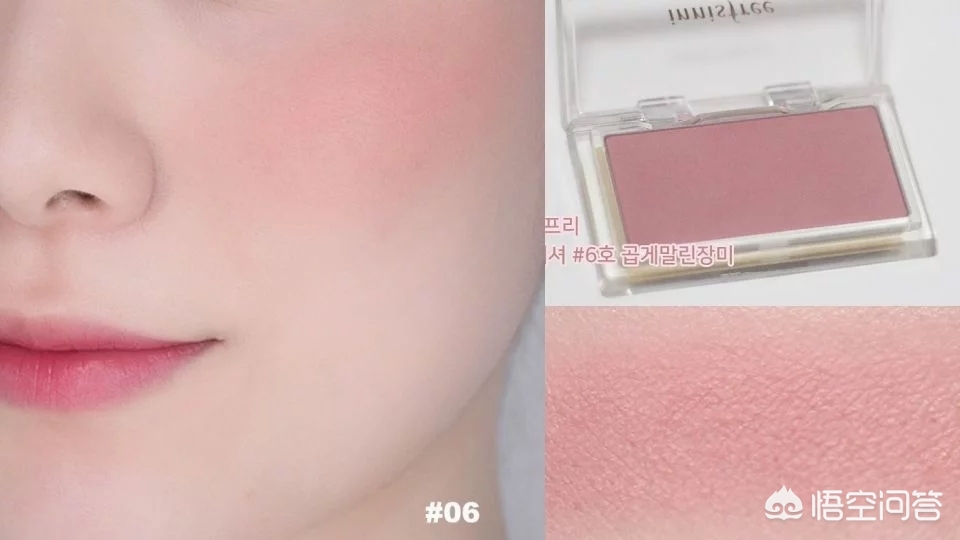 美妆腮红品类好物排行榜
