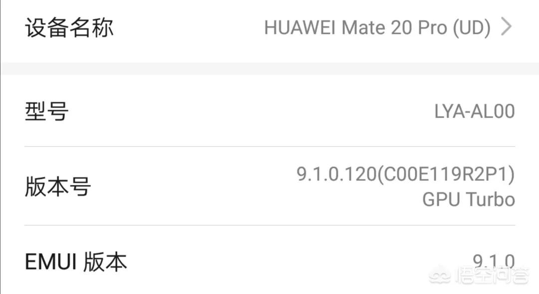 [华为分身]华为手机分身设置？
