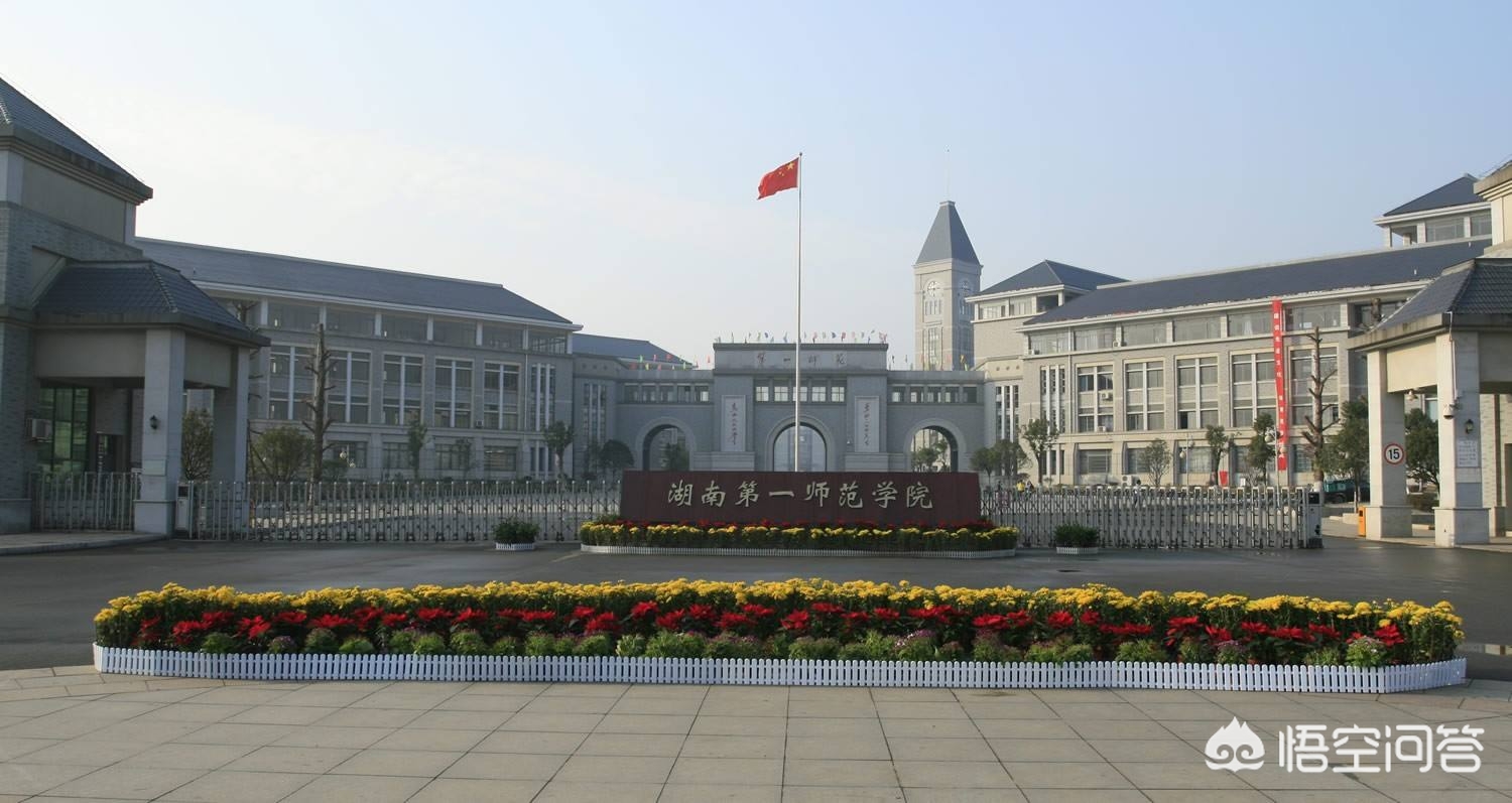 长沙市经济技术开发区人口？