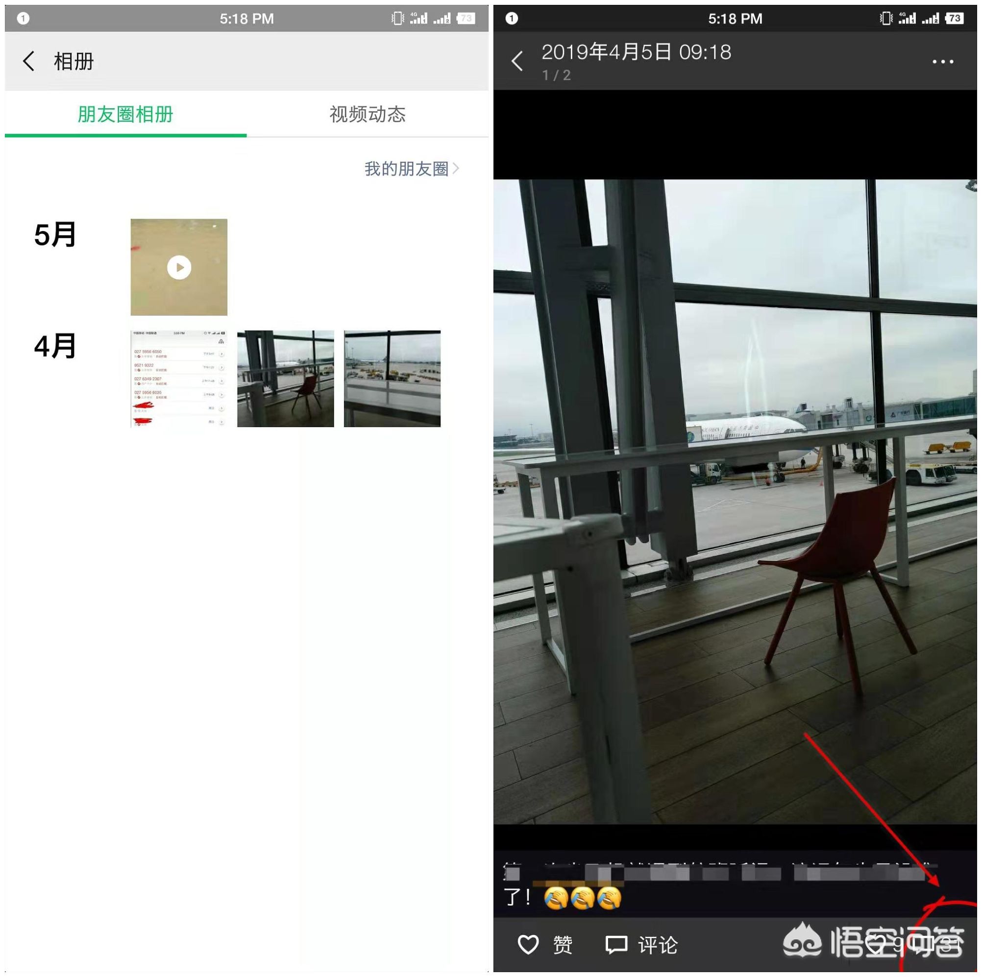 申请恢复原来的微信?:如何找回微信 申请恢复原来的微信?:如何找回微信