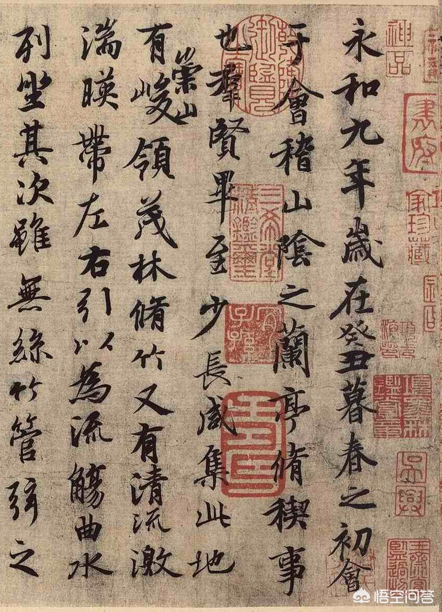 行书练什么字体最好