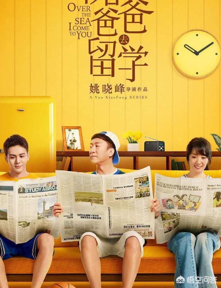 留学生的海外生活 视频，留学生的海外生活 视频大全
