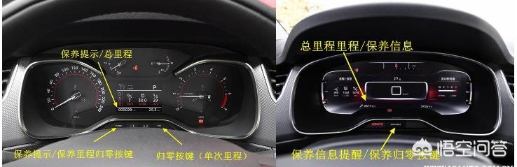 观致3汽车报价及图片,观致3汽车价格及图片大全