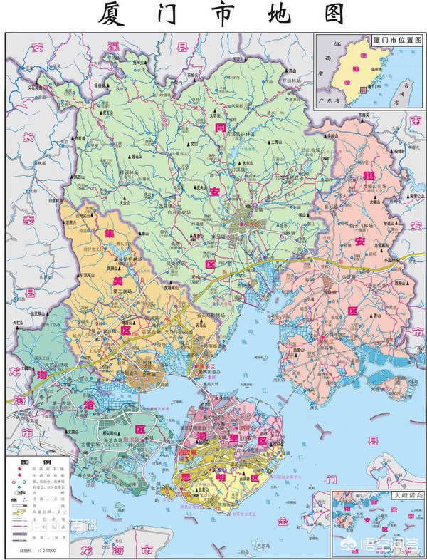 厦门市是属于哪个省呢