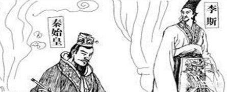 最饱满的小篆字体是哪个