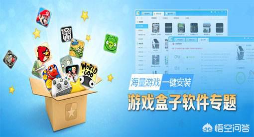 [免费大型游戏]steam好玩的免费大型游戏？