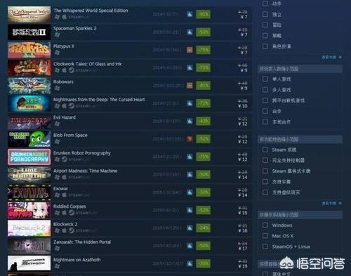 [免费大型游戏]steam好玩的免费大型游戏？