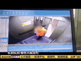 我家在河南平顶山市，所在小区己经发现新冠肺炎确认2人，我现在在广东能回家吗？：广东一小区蛇群泛滥