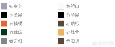 甲壳虫大众图片