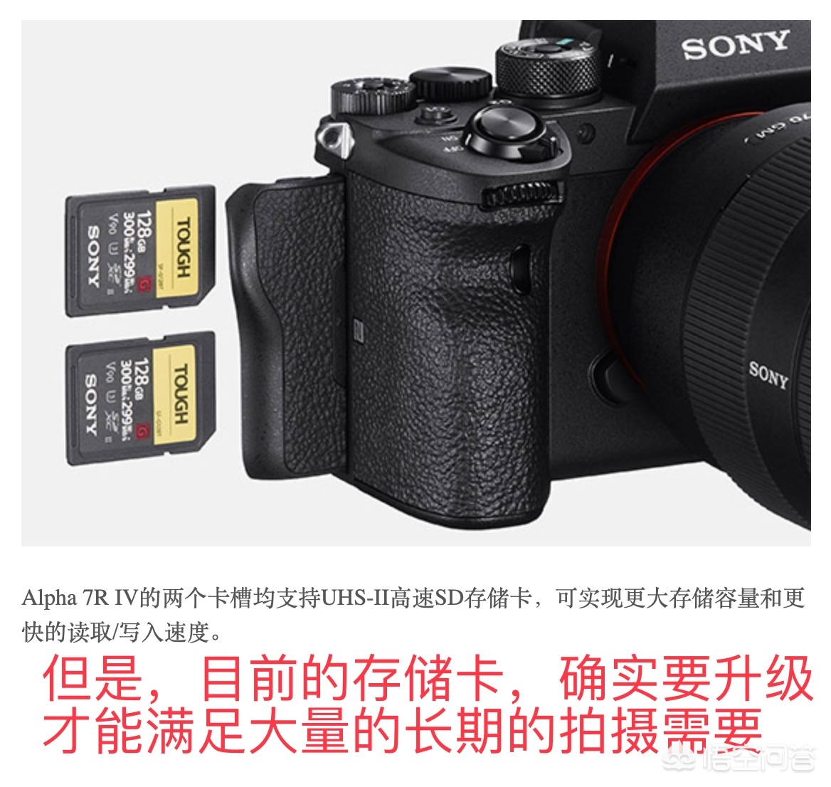 奥迪a7手机壁纸