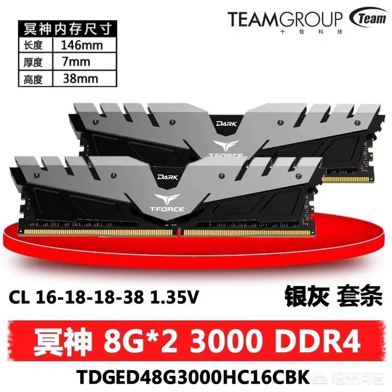 怎么组装电脑？5500左右，可3Ｄ炫图可游戏？