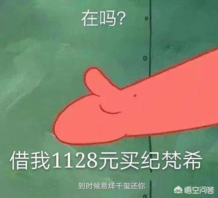 美妆好物推荐纪梵希
