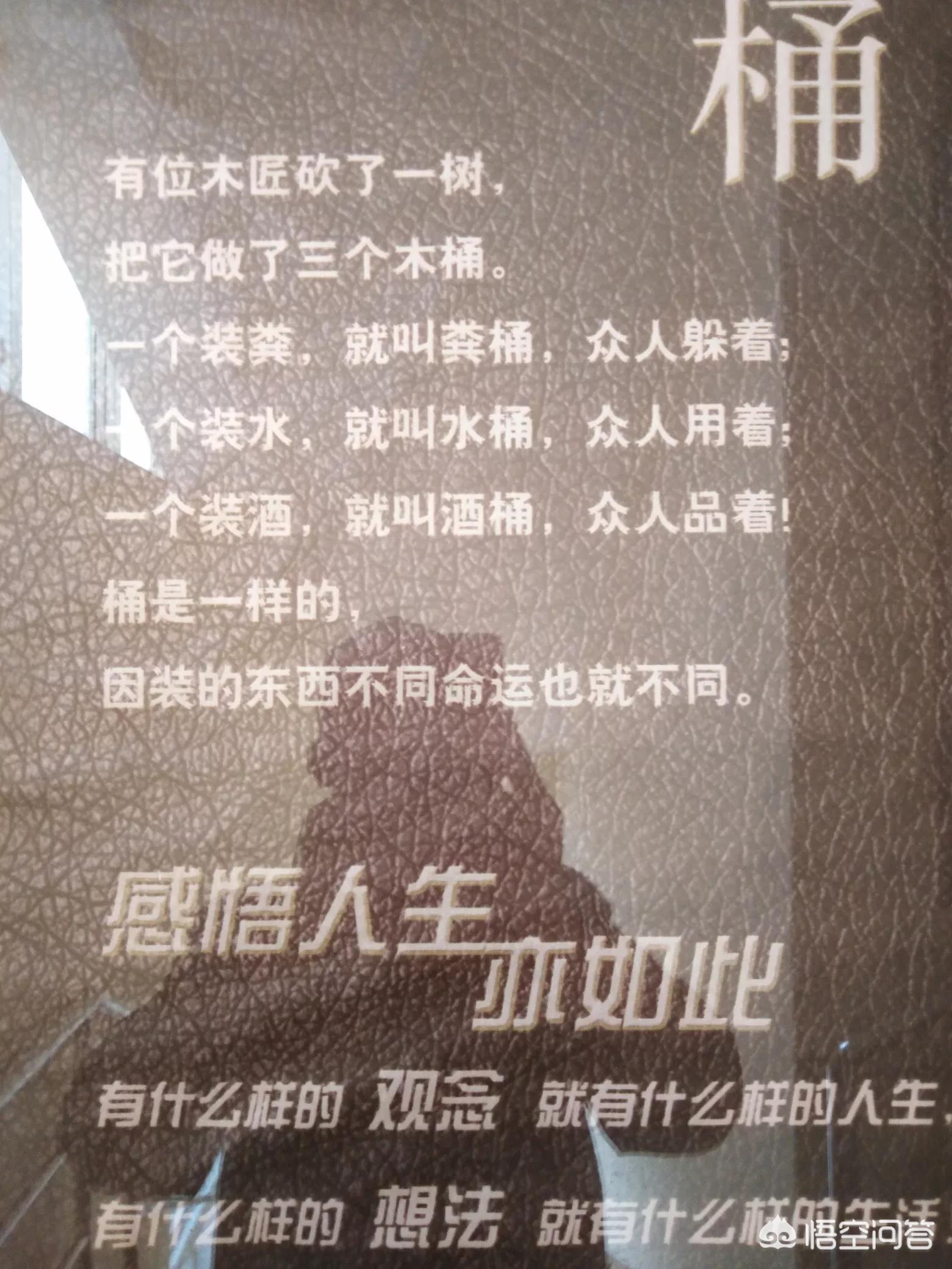 财富和知识哪个好学点知乎，财富和知识哪个好学点知乎