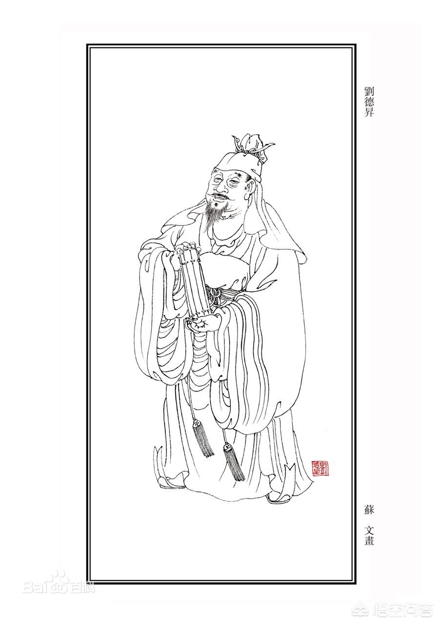 什么朝代流行草书字体