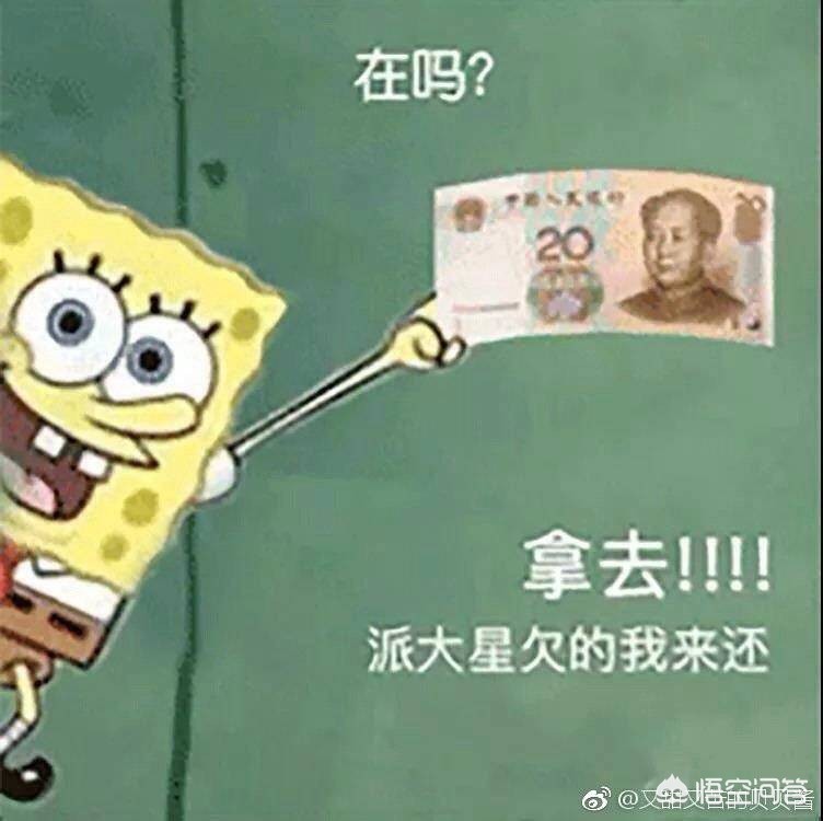 油价最新消息，油价最新消息调整消息