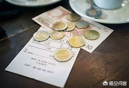 海外生活小费怎么交，海外生活小费怎么交的