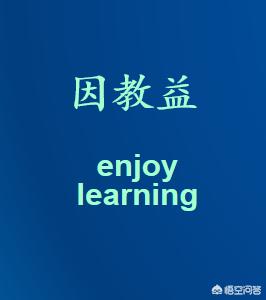 长沙博才新童小学怎么样? 长沙博才新童小学怎么样?