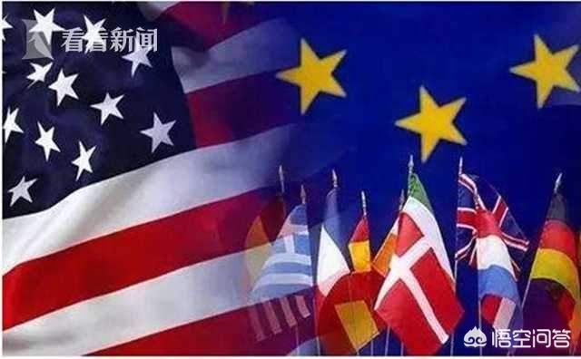 多国反对美贸易协议