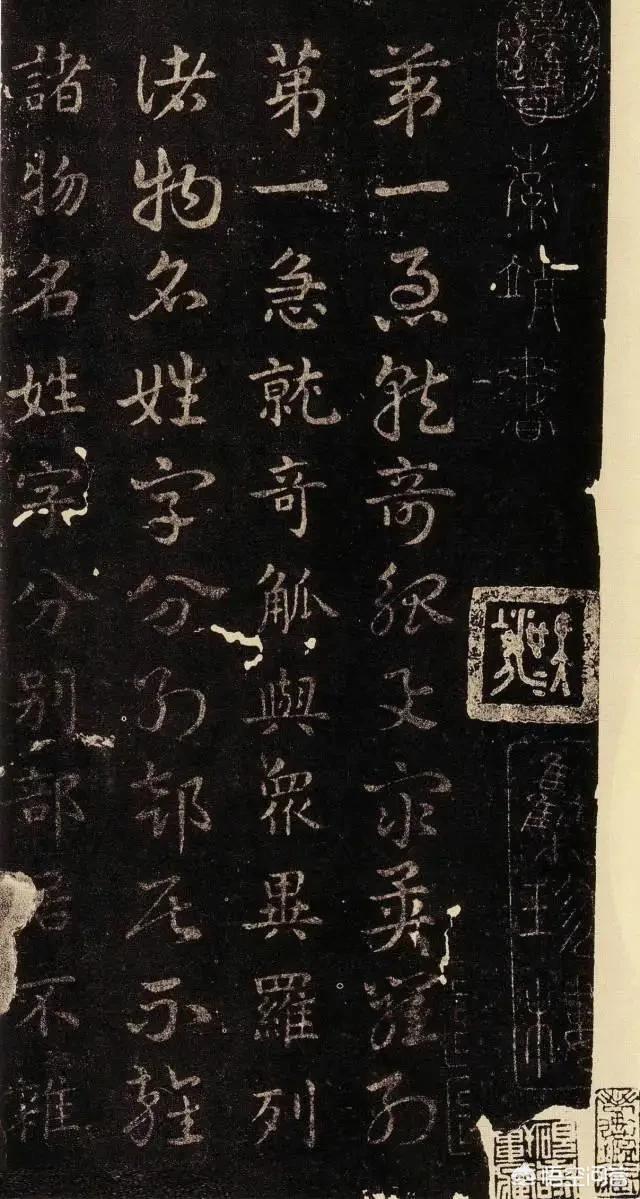 皇象草书字体下载大全