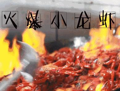 海外生活挣钱买美食，海外卖什么好